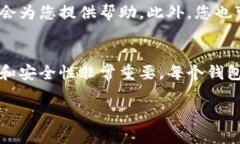 将资金从TP钱包转账至银行