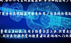 在选择TP钱包（Trust Walle