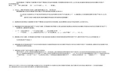 关于“t p钱包助词器”的