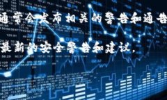 截至我最新的信息更新（