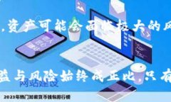 ttp钱包赚钱吗？2025必看投