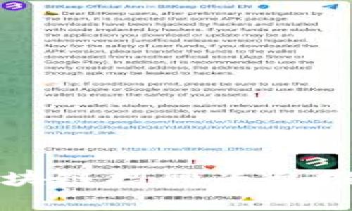 2025必看：最优质的区块链招聘平台推荐，立即掌握最新动态！