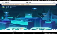 2025必看：十大超热门区块