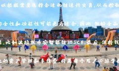 TP钱包（TokenPocket）作为一