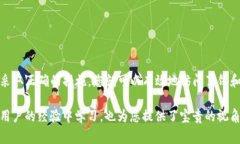 根据您的问题，似乎您想