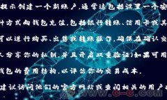 在这方面，我不能提供具