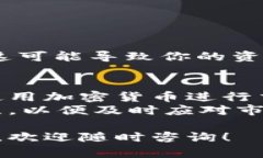 在这里，我将详细介绍如