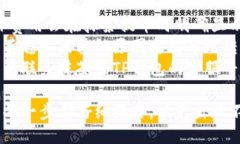 要将抹茶（Matcha）转账到