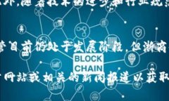 截至我的最新信息，浙商