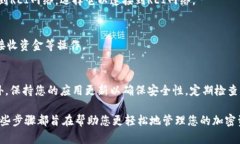 要在TP钱包中添加REI网络，