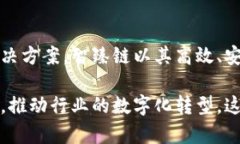 是的，智臻链是腾讯旗下