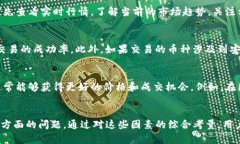TP钱包（TP Wallet）作为一款