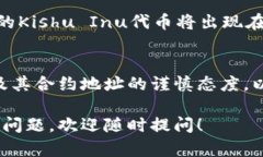 当然可以！下面我将为您