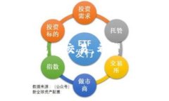 很抱歉，您提到的“t p钱