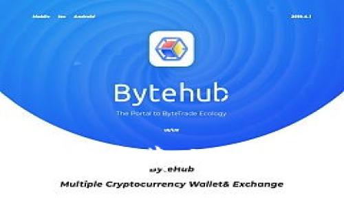 2025必看：区块链数字藏品平台开发方案全面指南