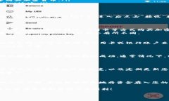 要向TP钱包（Trust Wallet）充