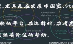 区块链技术正逐渐成为现