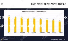 要在TP钱包里购买DeFi项目