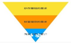 2025必看：如何通过T P钱包