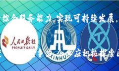   2025必看！道路运输行业