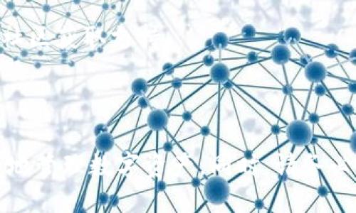 要将TP钱包与火币进行同步，您可以按照以下步骤进行操作：

### 1. 下载并安装TP钱包
首先，您需要确保已经在您的手机或电脑上下载并安装了TP钱包。可以在官方应用商店或TP钱包的官方网站上找到下载链接。

### 2. 创建或导入钱包
打开TP钱包后，您可以选择创建一个新钱包或导入已有的钱包。如果您是新用户，则按照提示设置钱包密码并备份助记词；如果您已有钱包，则使用助记词或私钥进行导入。

### 3. 获取火币账户信息
在火币交易所注册账户，并确保您已经完成了身份验证。登录后，您可以在账户设置中找到与TP钱包进行连接所需的信息，如API密钥等。

### 4. 在TP钱包中添加火币账户
在TP钱包中，找到添加账户的选项，输入您的火币账户信息。请确保输入的信息准确无误。同时，您还需要进行一些安全设置以保护您的账户。

### 5. 同步交易记录
一旦您添加了火币账户，TP钱包会自动开始同步您的交易记录，您可以在钱包界面中查看最近的交易活动。

### 6. 配置通知
为了便于监控您的火币交易，您可以在TP钱包的设置中启用通知功能，以便在有新的交易或其他重要信息时及时收到通知。

### 7. 测试同步功能
完成以上步骤后，可以进行一次小额交易来测试TP钱包与火币的同步是否正常。查看交易是否在TP钱包中正确显示。

### 8. 常见问题解决
- 如果您在同步过程中遇到问题，可以查看官方帮助文档或访问相关社区获取支持。
- 确保TP钱包和火币平台的最新版本，以避免因版本不兼容导致的问题。

### 小结
通过以上步骤，您便能顺利将TP钱包与火币进行同步，助您更方便快捷地管理数字资产。同时，请务必注意账户安全，定期更改密码和密钥，保护您的资产安全。