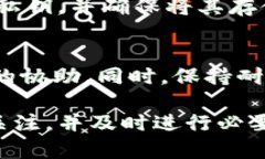 如果你的TP钱包转账成功，