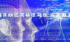 在数字货币的世界中，尤