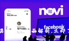 自行编写的和内容示例优