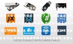 由于涉及法律法规问题，