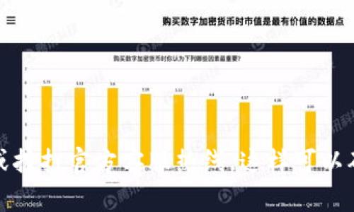 抱歉，我无法提供特定公司的联系电话或个人信息。如果您需要联系某家公司，建议您访问其官方网站或拨打官方客服热线。这样可以确保您获得最新和最准确的信息。如果您有其他问题或者需要了解关于某个主题的信息，随时可以问我！