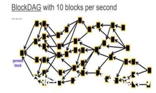   
2025必看：区块链分析平台排名前十，立即了解最新趋势！