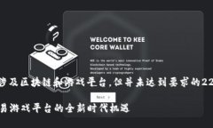 注意：下面是一个示例性