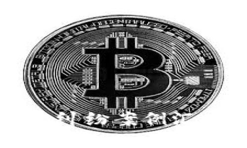 2025必看：区块链平台纠纷案例汇总，保护你的数字资产！