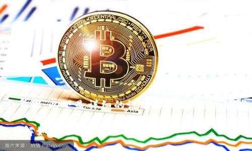 转换TP钱包中的ERC20和ETH涉及一些特定步骤。以下是详细的说明和操作指导。这些步骤适用于大多数加密钱包，包括TP钱包。

### TP钱包ERC20和ETH转换指南：立即了解如何轻松切换!