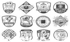 立即了解2025必看的区块链