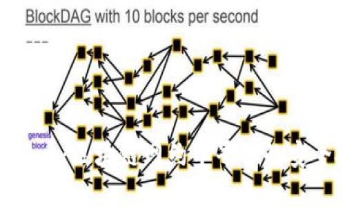 立即了解！2025必看：区块链网约车平台的安全挑战与解决方案