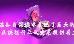 baioti2025必看：探索美国区