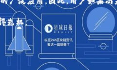 截至我的知识截止日期（