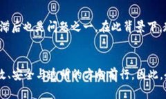   2025必看：构建区块链数