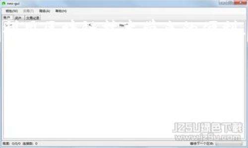 在使用TP钱包（TokenPocket Wallet）时，有时用户会遇到“资源不足”的提示。这类问题通常与小额交易、链上操作或气费不足等因素有关。在这篇文章中，我们将深入探讨这一问题的原因及解决方案，并提供一些实用的建议，帮助用户更好地管理他们的加密资产。

什么是TP钱包？
TP钱包是一款多链钱包，支持以太坊、EOS、Tron、BSC等多个区块链。它不仅为用户提供了安全的资产存储环境，还支持去中心化应用（DApp）的访问，使用户能够轻松进行交易、投资和参与区块链项目。然而，在使用这些功能时，有时会因为某些原因而出现“资源不足”的提示，这让许多用户感到困惑与沮丧。

资源不足的原因
资源不足的提示通常与以下几个因素有关：
ul
    listrong链上交易费用不足：/strong在进行链上操作时，用户需要支付燃料（Gas)费用。如果用户钱包中的代币不足以支付这些费用，就会出现资源不足的提示。/li
    listrong存储空间不足：/strong某些区块链网络（如EOS）对账户的资源（CPU、NET、RAM）有严格的限制。如果用户的资源被占用或者分配不足，交易会无法进行。/li
    listrong智能合约限制：/strong当调用某个智能合约的功能时，该合约可能需要特定的资源。如果用户没有足够的资源，操作无法完成。/li
    listrong网络拥堵：/strong在高峰期，当交易量激增时，网络会变得拥堵，导致用户的交易被延迟或被拒绝。/li
/ul

解决方法
当TP钱包提示“资源不足”时，用户可以尝试以下解决方案：

h41. 增加链上费用/h4
首先，确保你的钱包中有足够的代币用于支付链上交易费用。你可以选择增加Gas费用，以确保交易能够优先被处理。

h42. 购买和分配资源/h4
在使用如EOS这类需要资源的区块链时，可以通过钱包进行资源的购买与分配。用户可以通过使用钱包或在交易所购买更多的CPU、NET和RAM资源，从而确保交易能够顺利进行。

h43. 清理钱包/h4
此外，用户可以考虑清理不必要的交易记录和合约调用，释放出资源。有时候，钱包中存在的冗余数据会占用太多空间，导致新的交易无法完成。

h44. 检查网络状态/h4
另外，用户还可以关注网络的状态。如果网络确实在拥堵，可以尝试推迟交易，选择在网络更加顺畅时再进行操作。这能有效降低因网络问题导致的交易失败。

预防措施
为避免未来再次遇到“资源不足”的问题，用户可以采取一些预防措施：

h41. 定期检查资源余额/h4
定期检查你的资源余额和链上费用，确保在进行交易前有足够的代币或者资源用于支付。这可以有效避免因费用不足而导致的交易失败。

h42. 了解合约要求/h4
在使用任何新的去中心化应用或参与任何新项目时，了解它们的智能合约要求非常重要。清楚了解需要多少资源，可以帮助用户提前做好准备，防止出现资源不足的问题。

h43. 持续学习和关注信息/h4
加密货币市场变化迅速，用户应该不断关注新信息和发展动态。加入社区、关注社交媒体和专家意见，获取有用的资源管理和操作技巧，及时调整自己的操作策略。

结论
面对TP钱包的“资源不足”问题，用户需要综合考虑多种因素，并灵活采取措施以应对。在加密货币交易中，持续学习与适应变化是极其重要的。希望本文能够为广大TP钱包用户提供有价值的参考与帮助，让每一位用户都能更加顺利地管理和使用自己的数字资产。

在这个快速变化的区块链世界，良好的资源管理能力将为你在加密市场的投资和交易提供更大的保障。希望你能在学习中不断进步，充分利用区块链技术带来的便利。 

如有任何疑问，欢迎随时咨询相关的社区或专家，寻求更多的建议和帮助。

TP钱包, 资源不足, 链上交易费用, 智能合约/guanjianci