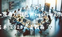 在这里为您提供一个关于