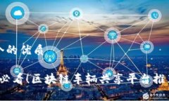 思考一个的优质2023年必看