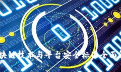 思考一个的: 2025必看：区