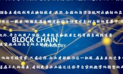 baioti2025必看：立即了解区