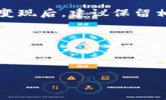 截至2023年10月，TP钱包（