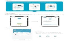 验证TP钱包合约地址的步骤