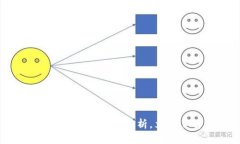 2025必看：TP钱包自动转账