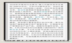 2025必看：区块链内容平台