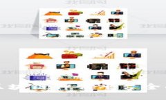 2025必看：南京区块链仲裁