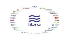 2025必看：区块链基金会平